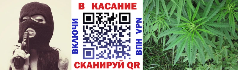 Купить закладку Амфетамин  Alpha PVP  Меф мяу мяу  МЕТАМФЕТАМИН  Канабис  COCAIN  ГАШИШ  Солнечногорск