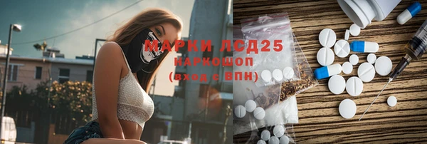 кокаин колумбия Зеленодольск