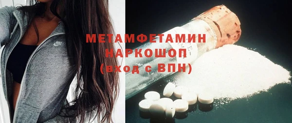 кокаин колумбия Зеленодольск
