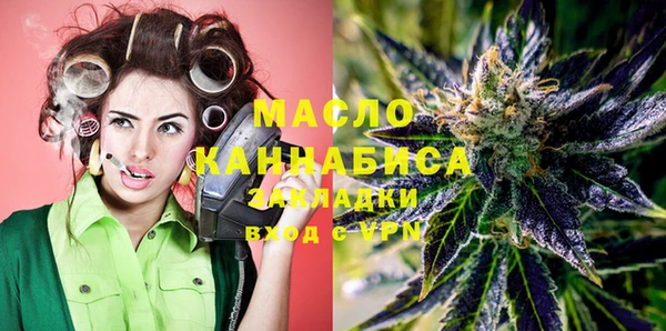 ECSTASY Зерноград