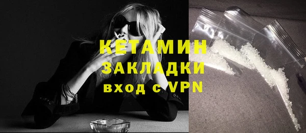 кокаин колумбия Зеленодольск