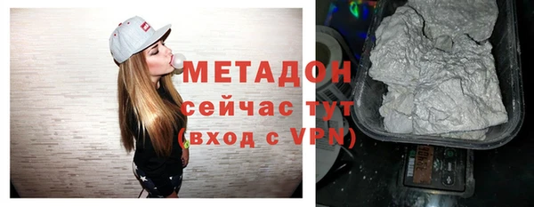 гидропоника Зеленокумск