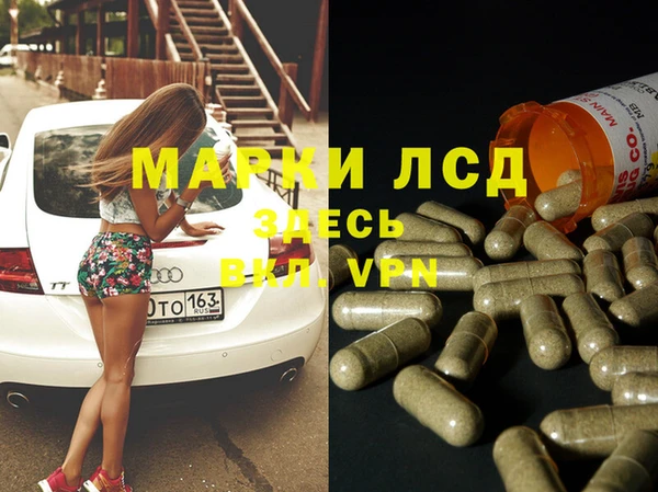 меф Иннополис