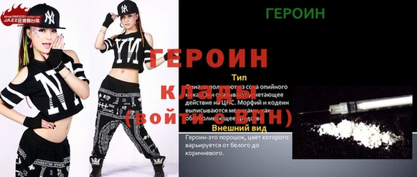 ECSTASY Зерноград