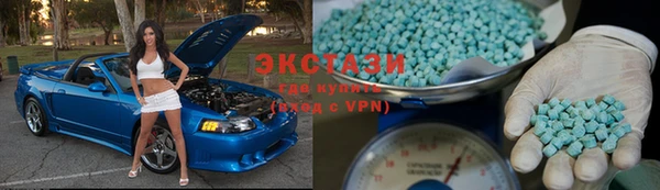 герыч Заводоуковск