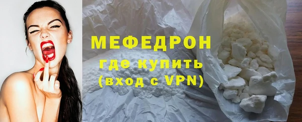гидропоника Зеленокумск