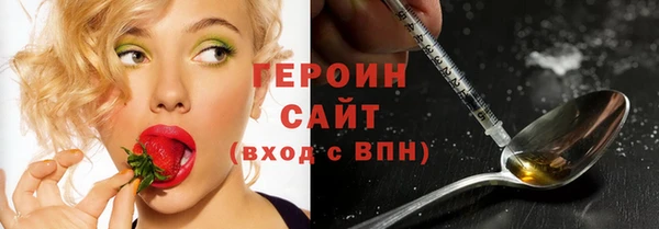 кокаин колумбия Зеленодольск