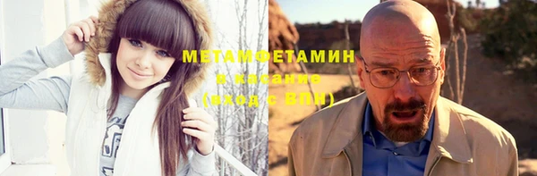 гидропоника Зеленокумск