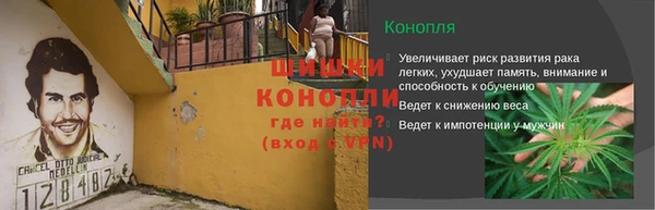 ECSTASY Зерноград