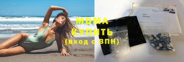 ECSTASY Зерноград