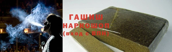 кокаин колумбия Зеленодольск