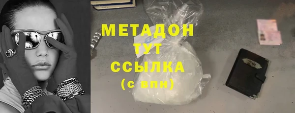 круглые Инсар