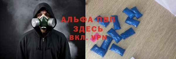 кокаин колумбия Зеленодольск