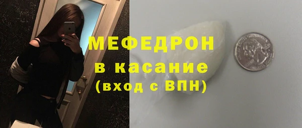первитин Инта