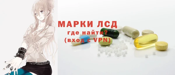 гидропоника Зеленокумск