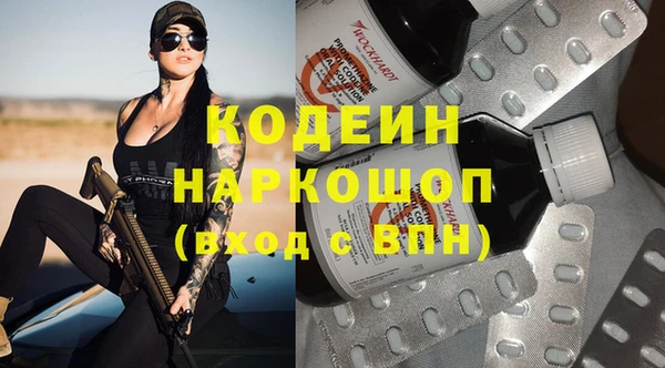 гидропоника Зеленокумск