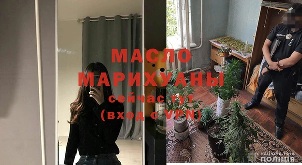 гидропоника Зеленокумск