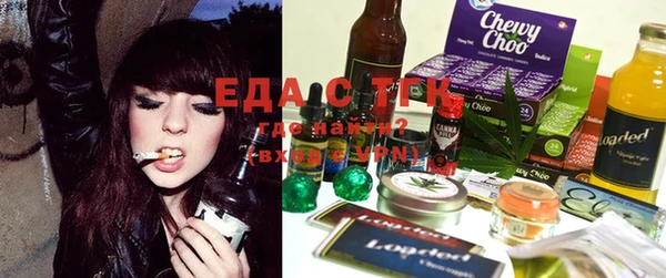 ECSTASY Зерноград