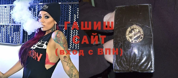 скорость mdpv Тихвин
