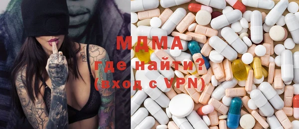 кокаин колумбия Зеленодольск