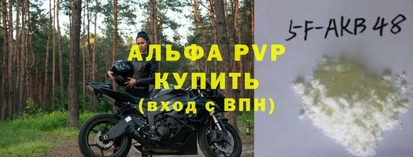 ECSTASY Зерноград