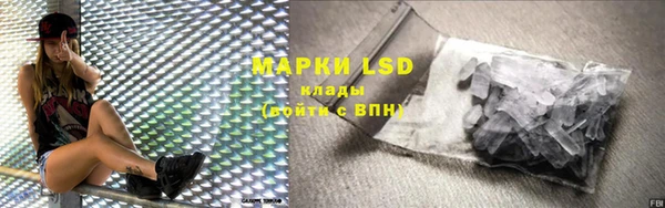 ECSTASY Зерноград