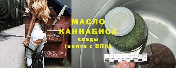 меф Иннополис