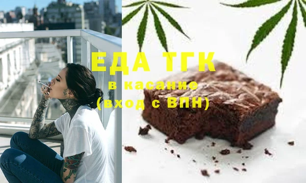 ECSTASY Зерноград