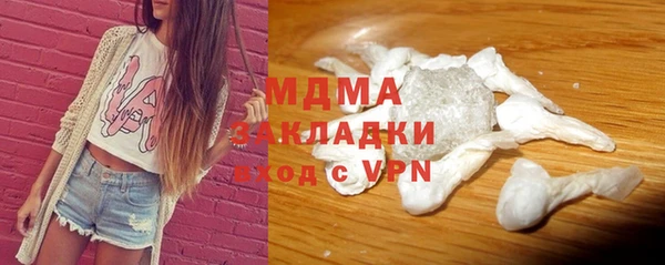 ECSTASY Зерноград