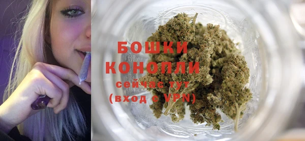 кокаин колумбия Зеленодольск