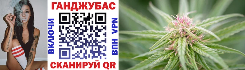 Купить  Солнечногорск  Марихуана ГИДРОПОН 